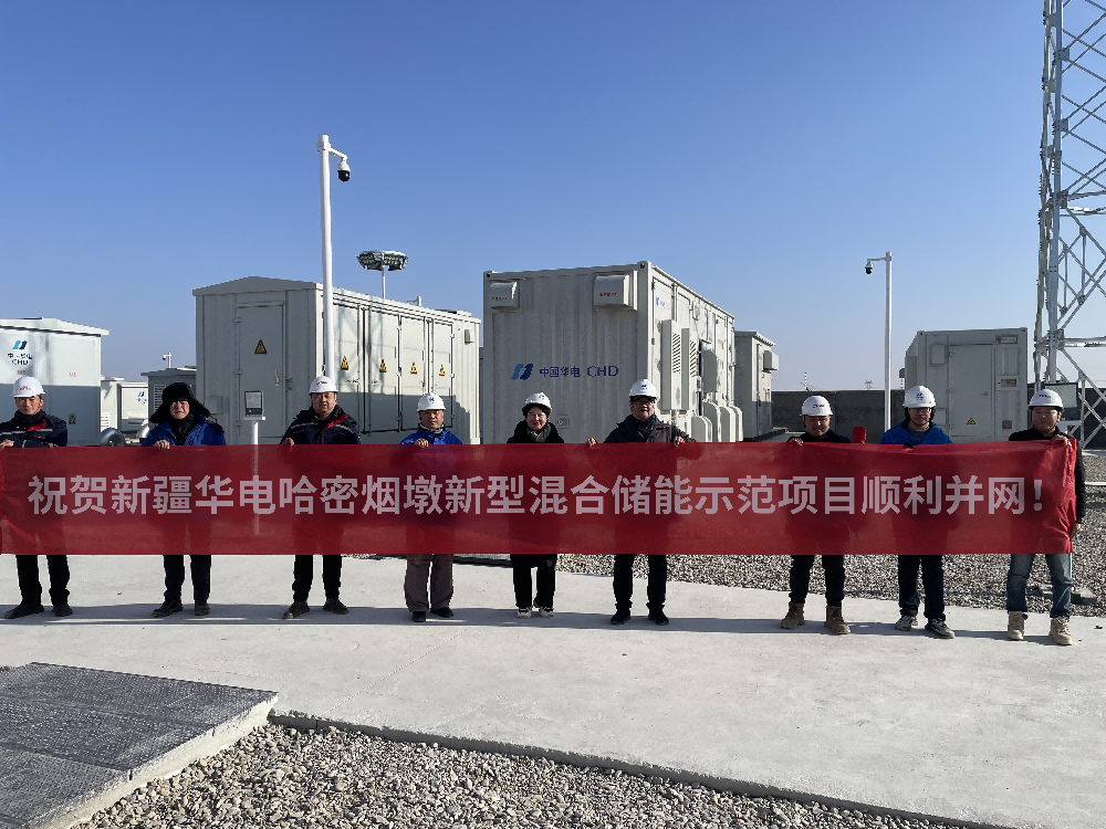 新闻图片1